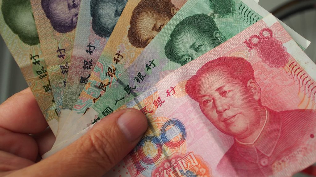 The central bank is trying to slow the weakening of the yuan against the US dollar