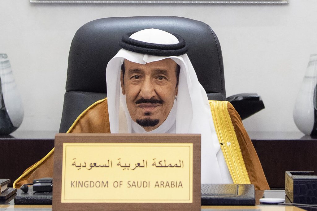 The Saudi king was admitted to the hospital for a colonoscopy