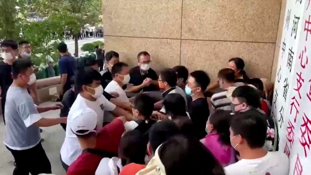 Bank demonstrators in China's Henan Province were attacked by plainclothes groups